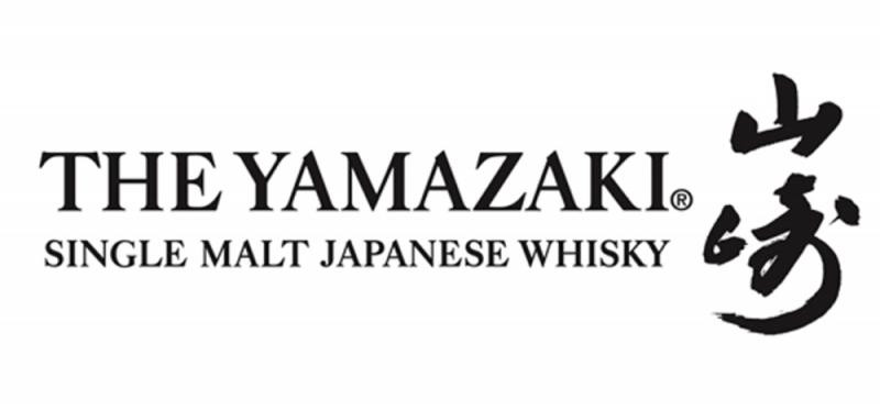 The Yamazaki Distillery